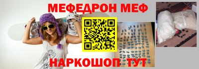 ПСИЛОЦИБИНОВЫЕ ГРИБЫ Нарткала