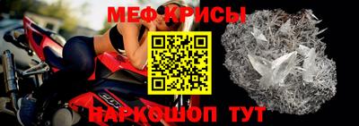 ПСИЛОЦИБИНОВЫЕ ГРИБЫ Нарткала