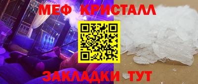 ПСИЛОЦИБИНОВЫЕ ГРИБЫ Нарткала
