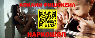 ПСИЛОЦИБИНОВЫЕ ГРИБЫ Нарткала