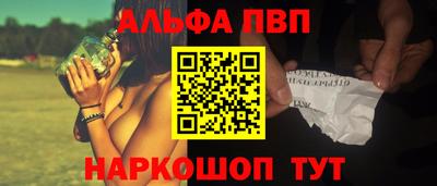 ПСИЛОЦИБИНОВЫЕ ГРИБЫ Нарткала