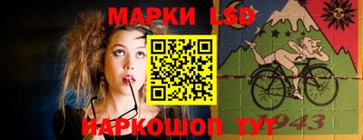 ПСИЛОЦИБИНОВЫЕ ГРИБЫ Нарткала