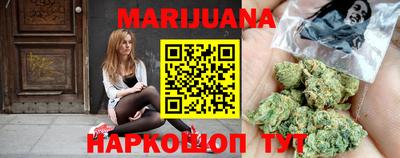 ПСИЛОЦИБИНОВЫЕ ГРИБЫ Нарткала