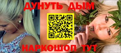 ПСИЛОЦИБИНОВЫЕ ГРИБЫ Нарткала