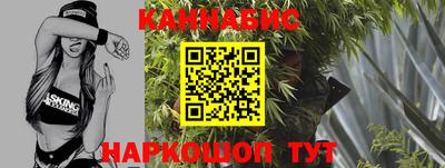 альфа пвп Нальчик