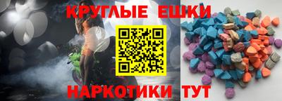 альфа пвп Нальчик
