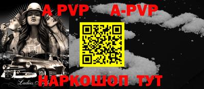 ПСИЛОЦИБИНОВЫЕ ГРИБЫ Нарткала
