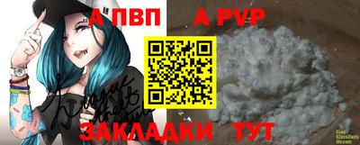 ПСИЛОЦИБИНОВЫЕ ГРИБЫ Нарткала