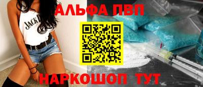 ПСИЛОЦИБИНОВЫЕ ГРИБЫ Нарткала