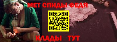 ПСИЛОЦИБИНОВЫЕ ГРИБЫ Нарткала