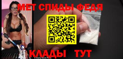 ПСИЛОЦИБИНОВЫЕ ГРИБЫ Нарткала