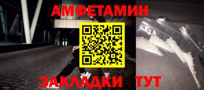 ПСИЛОЦИБИНОВЫЕ ГРИБЫ Нарткала
