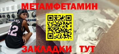 mix Новокубанск