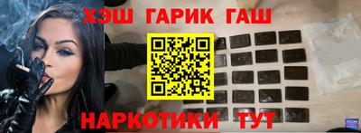 ПСИЛОЦИБИНОВЫЕ ГРИБЫ Нарткала