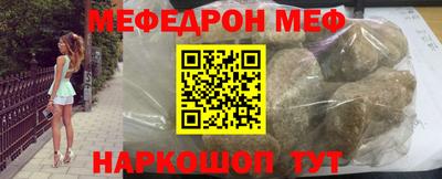 ПСИЛОЦИБИНОВЫЕ ГРИБЫ Нарткала
